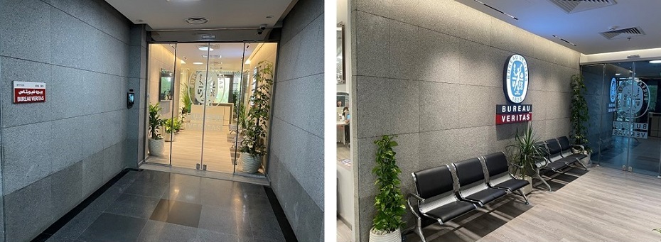 Pictures of the new headquarter