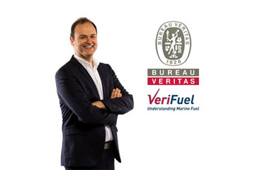 Verifuel-bill-stamatopoulos-greece